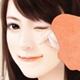 杨磊